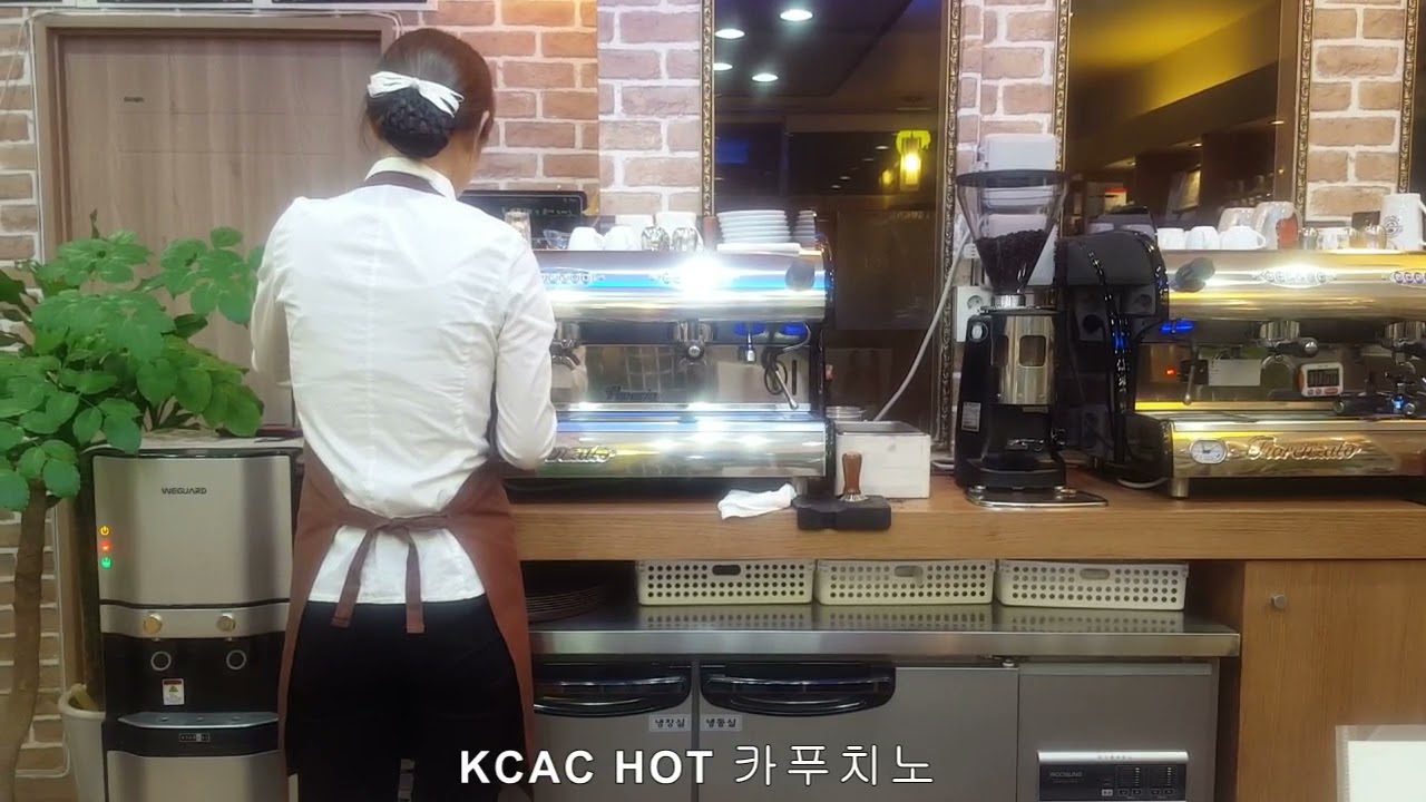 2016년 KCAC HOT 카푸치노