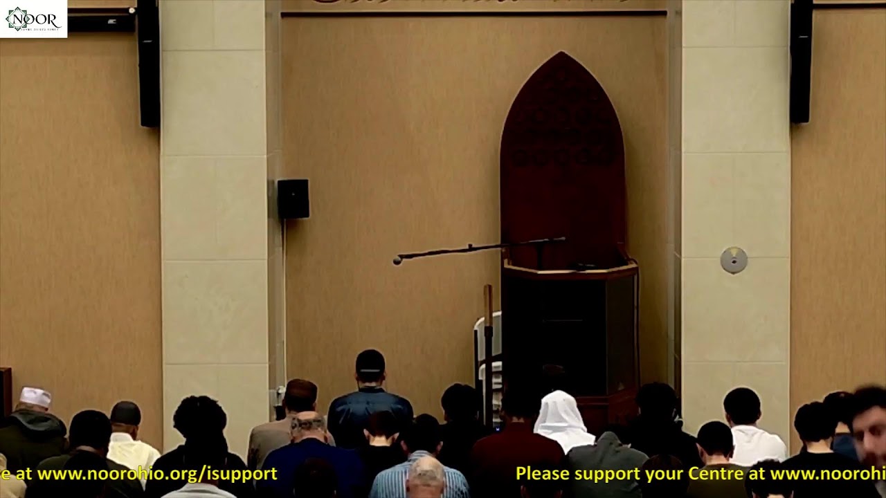 18th Night Ramadan Khaatirah & Taraaweeh - Mar 6, 2026