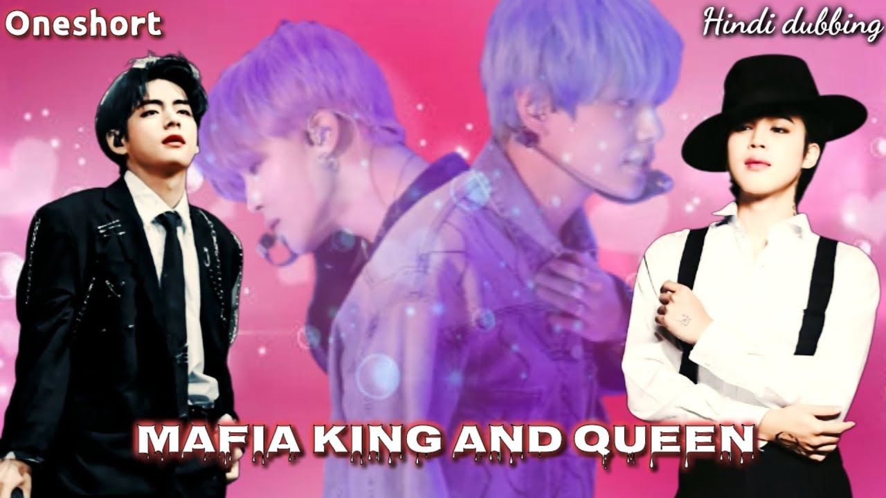 💜Vmin oneshort love story💜 😎Mafia king  Mafia Queen😎 💗hindi dubbing💗 