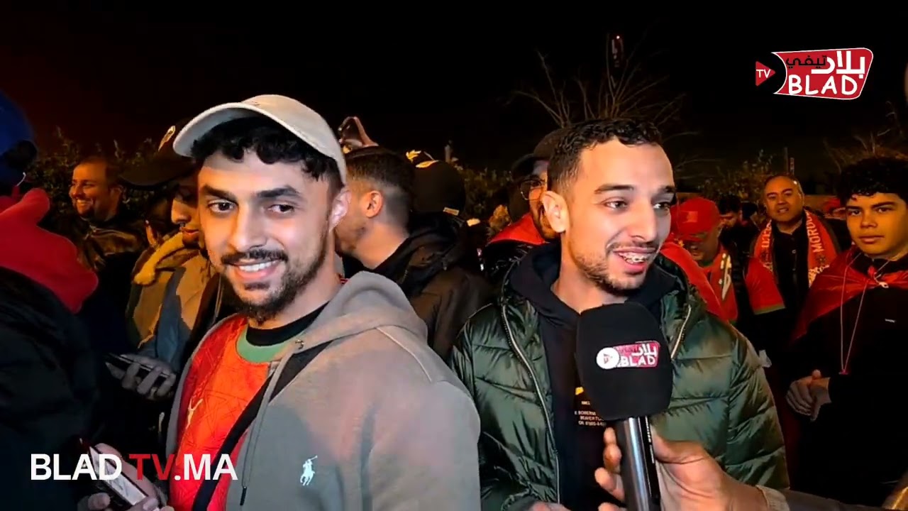 ارتسامات الجماهير المغربية من أمام مركب مولاي عبد الله قبل بداية مباراة المغرب و نيجيريا 