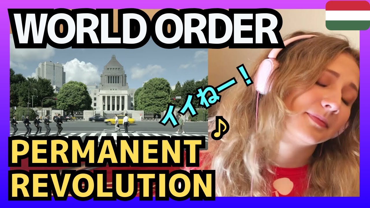 【感嘆】韓国ロケでワールド・オーダーの「PERMANENT REVOLUTION」 歌詞と映像に感動!!〈日本の音楽〉reaction 【海外の反応】 外国人のリアクション WORLDORDER