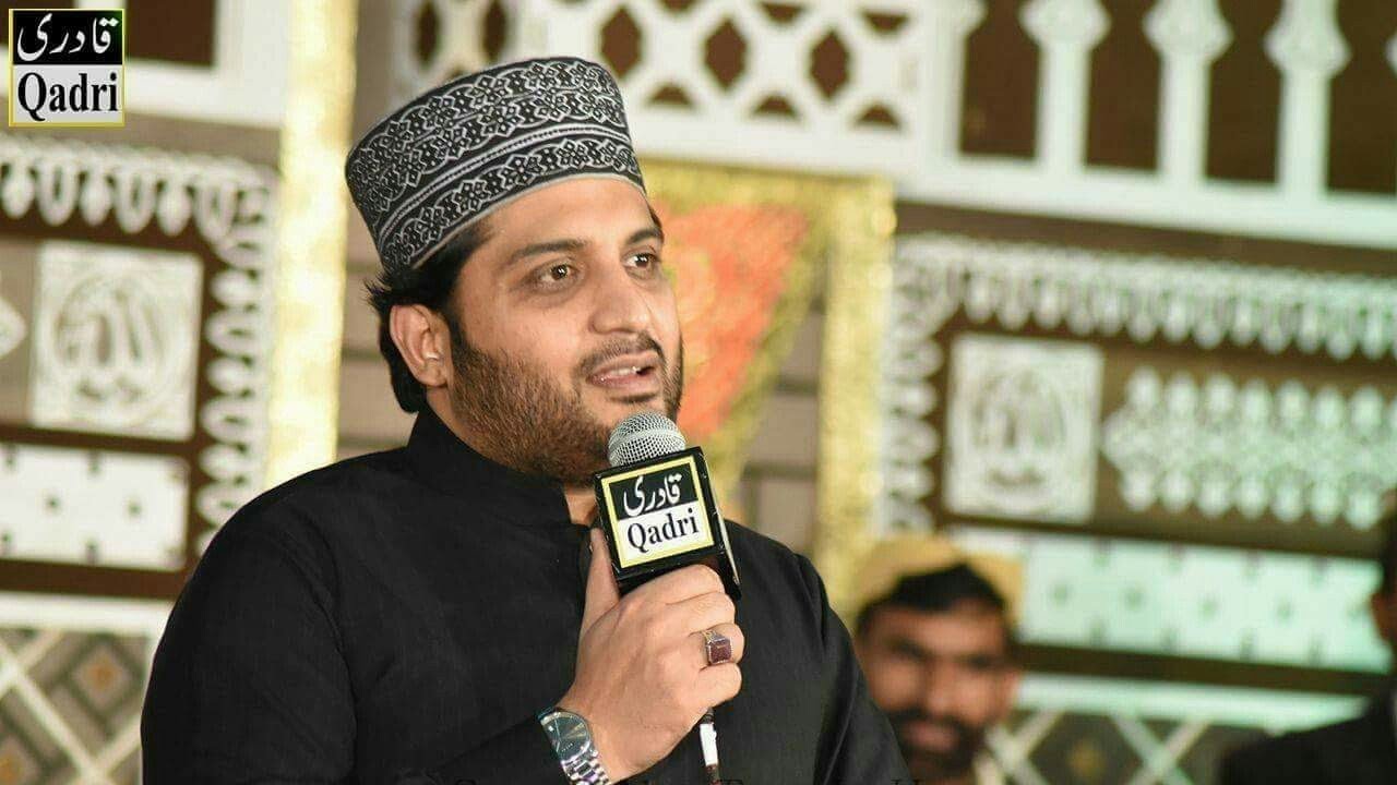 Hafiz Noor Sultan part 2  (Urs Mubarak of  Father Hazrat Allama Sultan Bahoo)