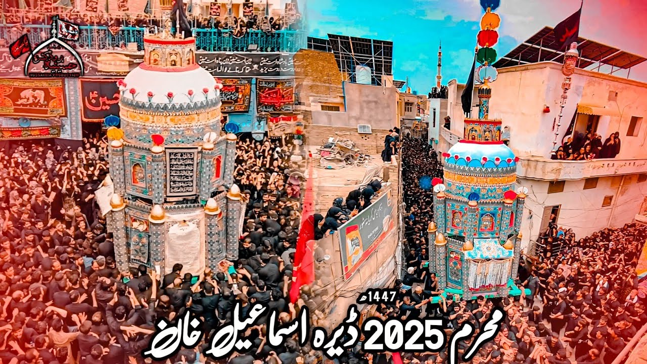 Muharram 2025 in D.I.khan | 1447ھ | Markazi Jaloos | muharram d.i.khan