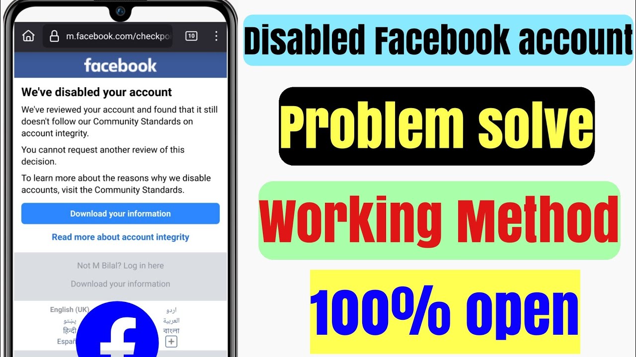 We have disabled your account Facebook || How to recover disabled Facebook account | FB account open