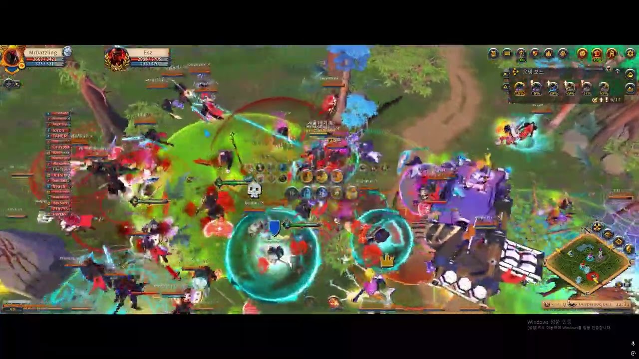 3-16 13utc (까건)
