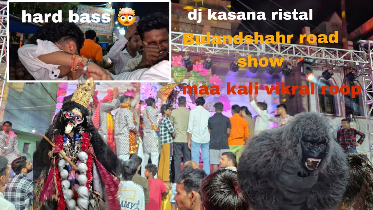 Dj kasana ristal road show 🔥🤯 maa kali 