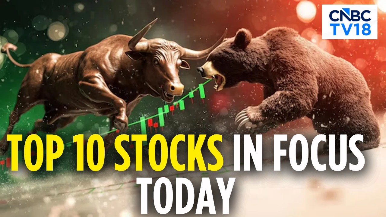 Ключевые акции в фохусе: Power Grid, Persistent Systems, Meesho, Godrej Consumer, Ola Electric Mo...