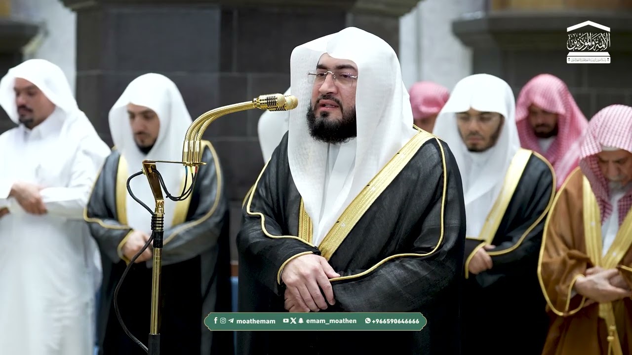 قبس من تلاوة فضيلة الشيخ د. بندر بليلة  بـ المسجد الحرام من ليلة  22 رمضان 1447هـ.