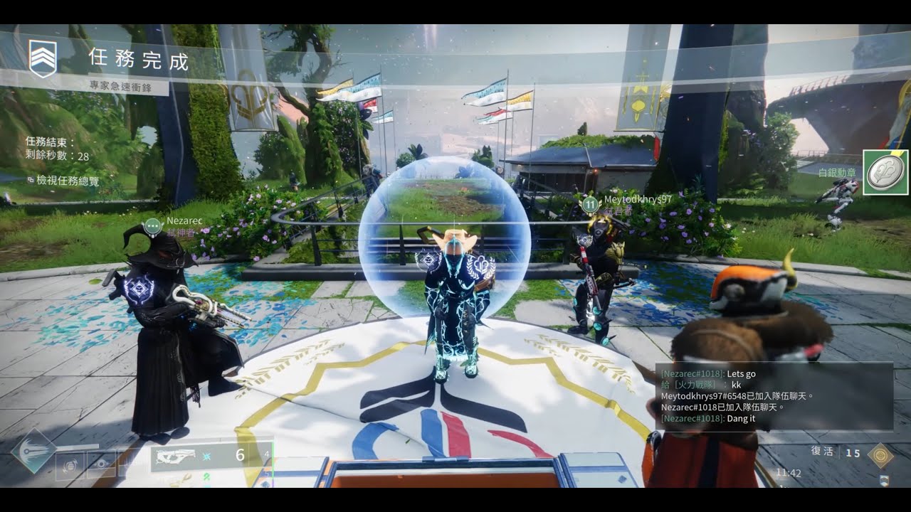 20250330 - Flawless Expert Rushdown Completion