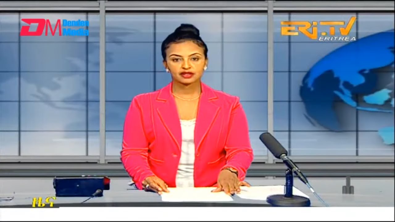 Midday News in Tigrinya for February 24, 2023 - ERi-TV, Eritrea