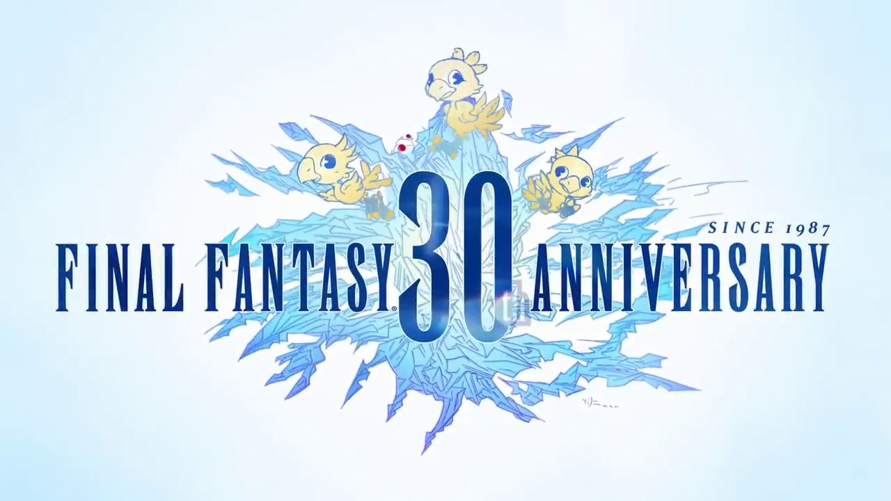 FF30th Anniversary Commercial