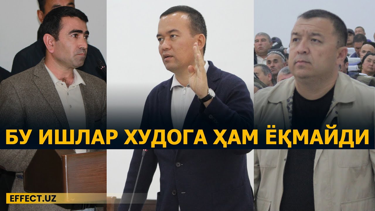 КЛАСТЕР КЎЗИНГНИ ОЧ: ВИЛОЯТ ҲОКИМИ «ДЕНОВ ИШИ»ГА ЖИДДИЙ АРАЛАШДИ, НАТИЖА БОРМИ? – EFFECT.UZ