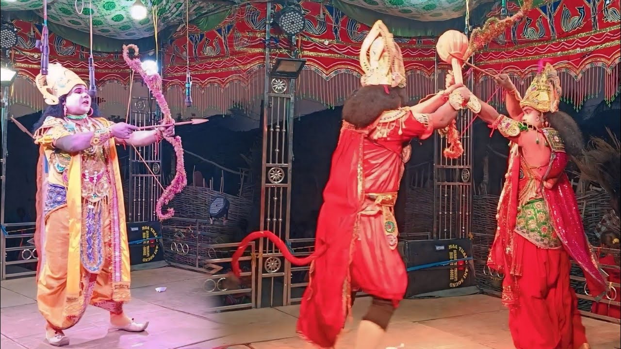 ରାମ ହନୁ ଯୁଦ୍ଧ ନାଟକର ଶେଷ ଦୃଶ୍ୟ ଫୁଲ ଭିଡିଓ ଦେଖନ୍ତୁ Rama Hanu Juddha Video Lesunpali natak