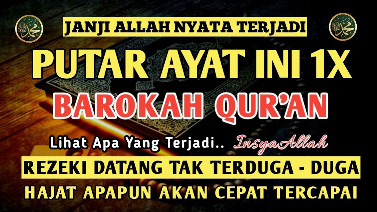 Bacaan Dahsyat ‼️ Satu Kali Putar Bisa Datangkan Kekayaan