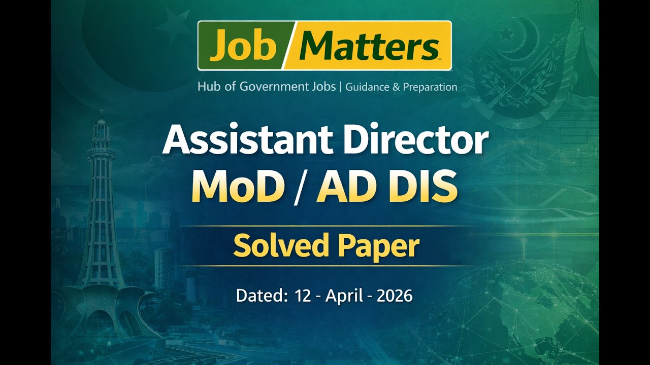 AD MoD 2026 Solved Paper 12 April 2026 | MCQs Solved Part 1