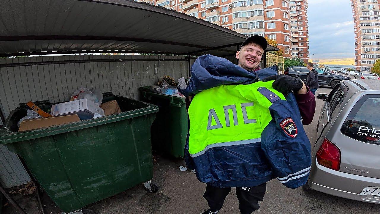 Как я зарабатываю лазая по мусоркам ? Dumpster Diving RUSSIA #114