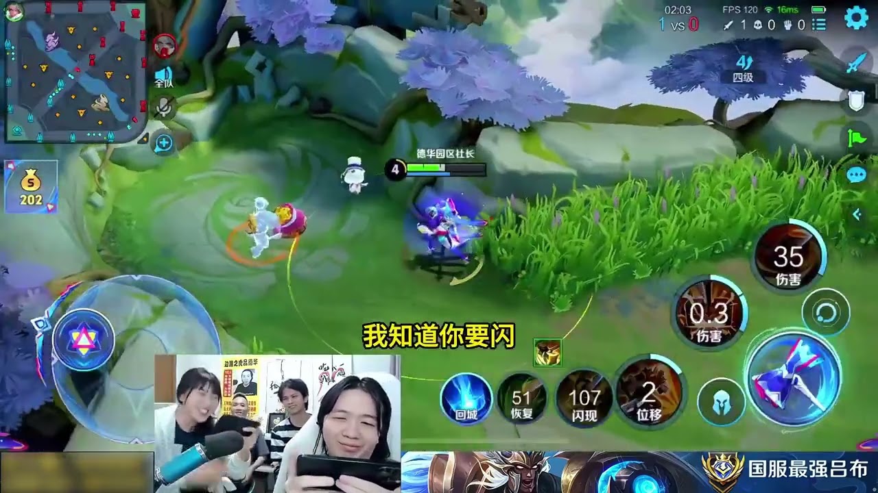 Lu Dehua had both children overnight and Solo Racing Pig You was forced to become a rich s