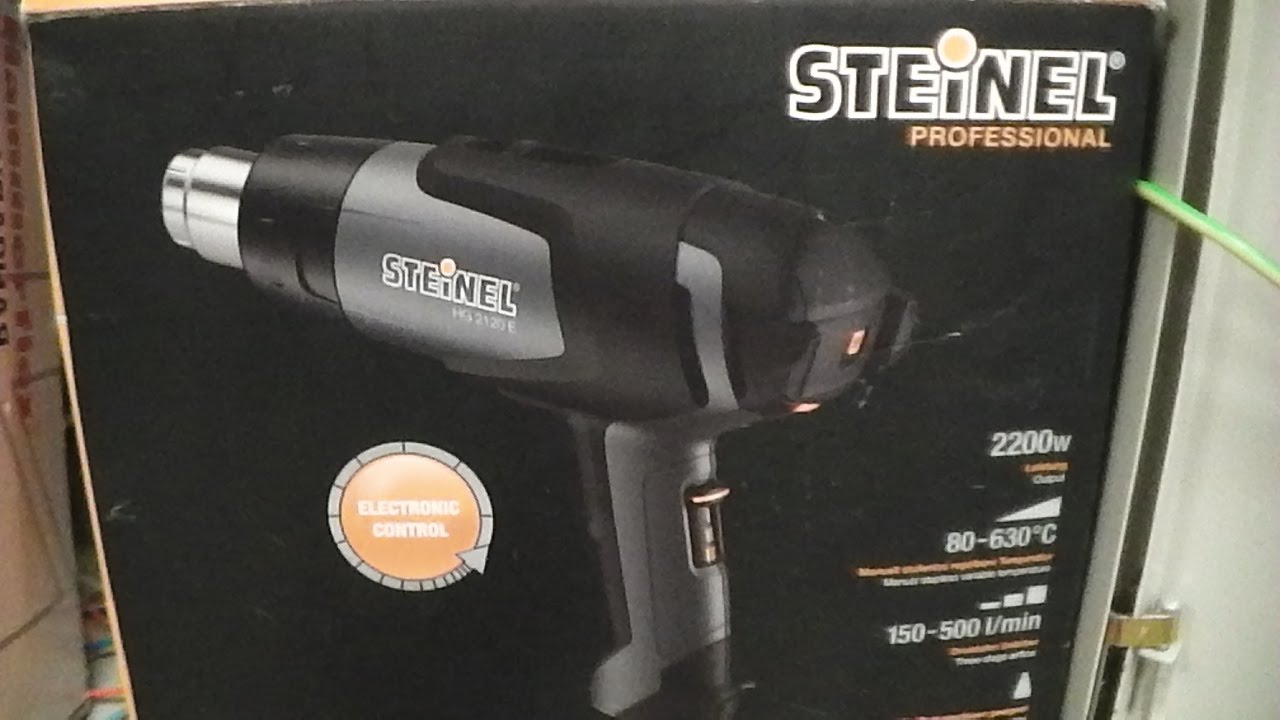 Термовоздуходувка (Фен) STEINEL HG2120E