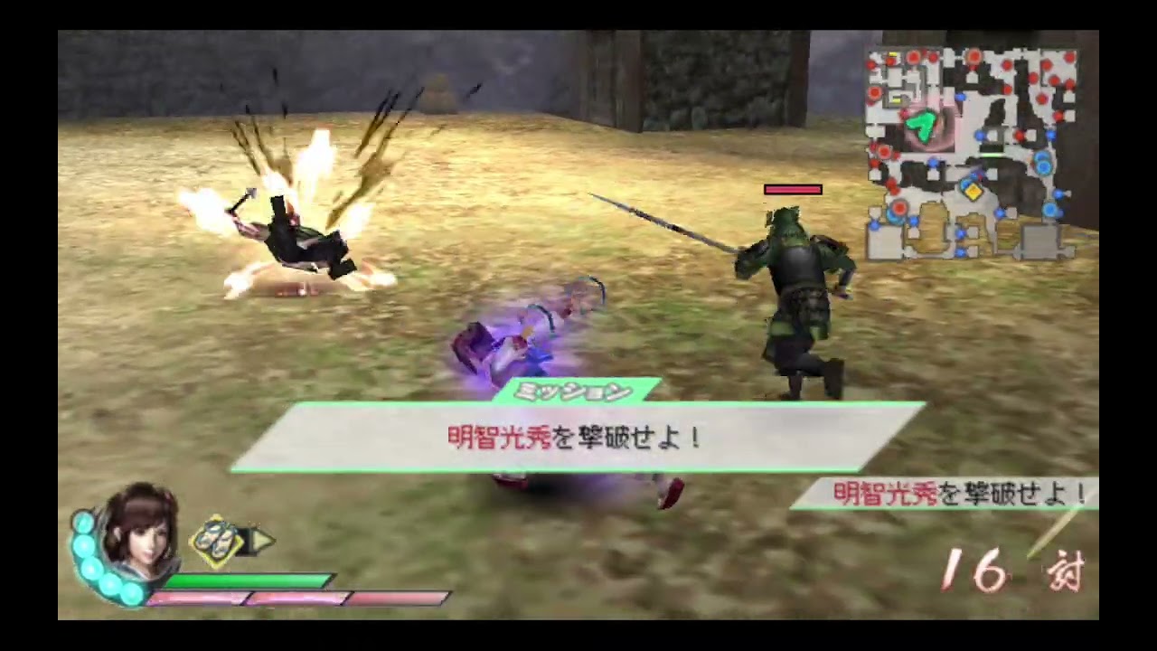 PSP【戦国無双3z】お市　第ニ話『稲葉山城の戦い』【Special】