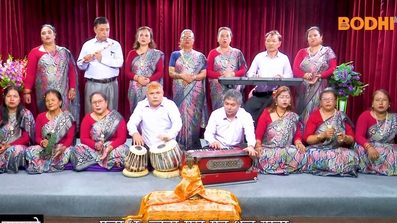Gyanmala Bhajan : पुजा भुः ज्वना मखु मन शुद्ध याना : लाेकेश्वर ज्ञानमाला भजन खलः च्वबहाः