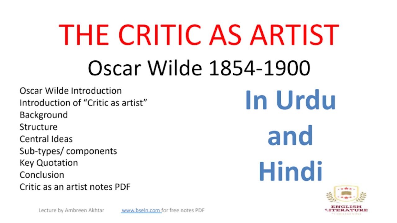 The Critic as an Artist by Oscar Wilde's Summary In Urdu and Hindi