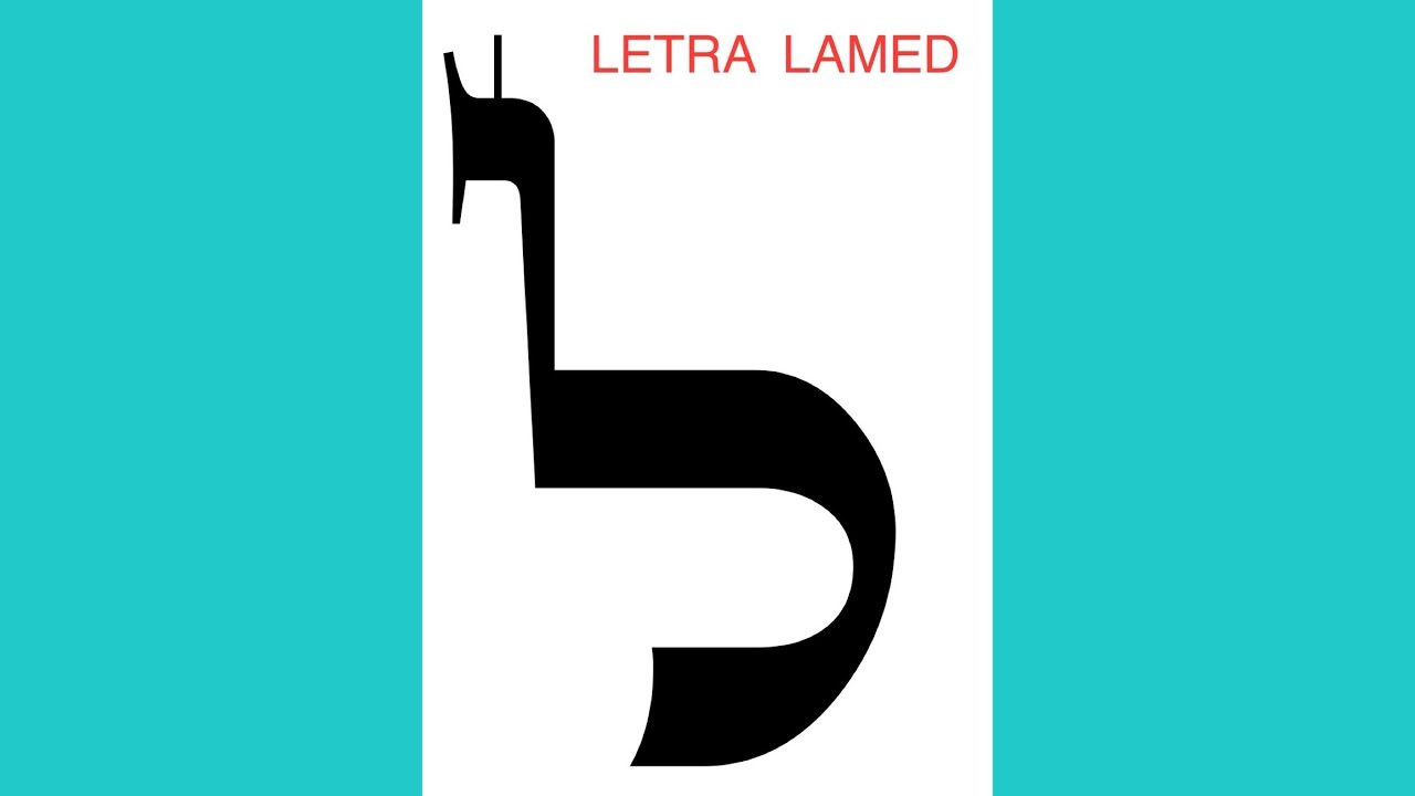 LETRA LAMED