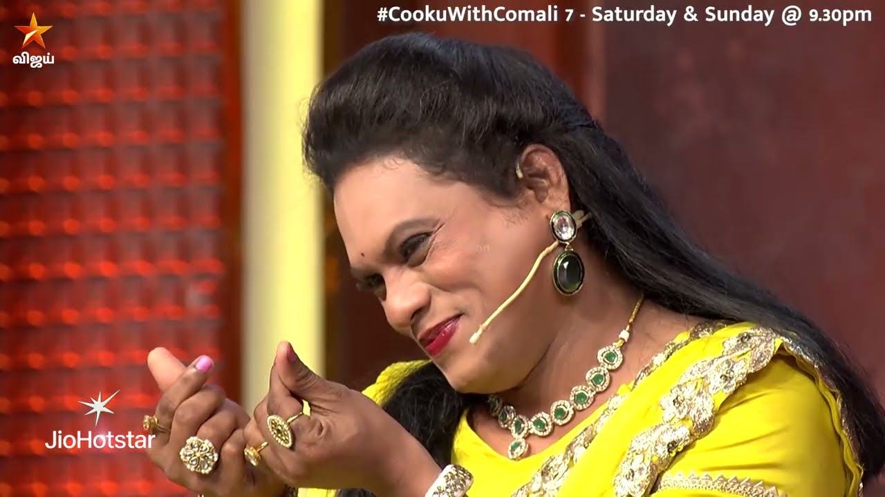 புகழே.. கலக்கிட்ட யா.. 🔥😂 | Cooku with Comali Season 7 | Episode Promo
