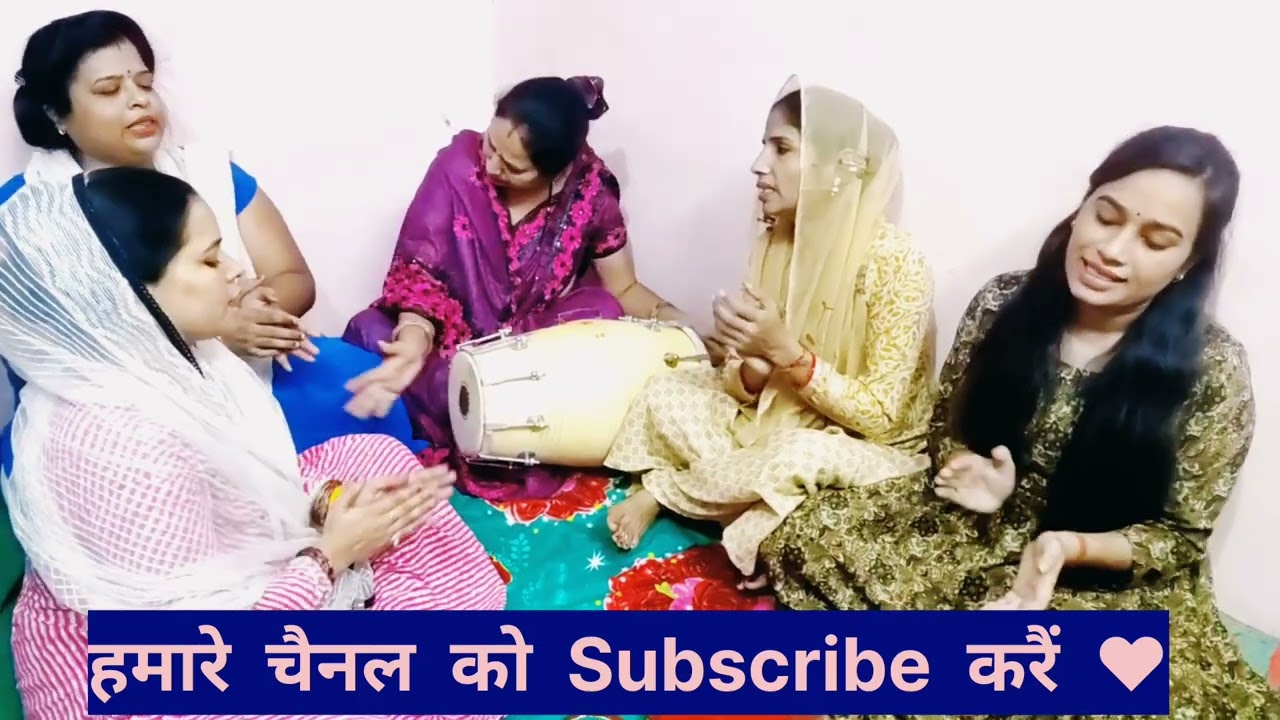 aare bhaiya raghuveer