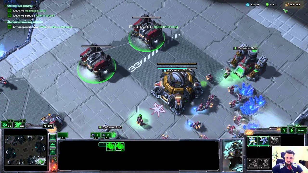 Starcraft II - Tutorial Lvl 1 all rases