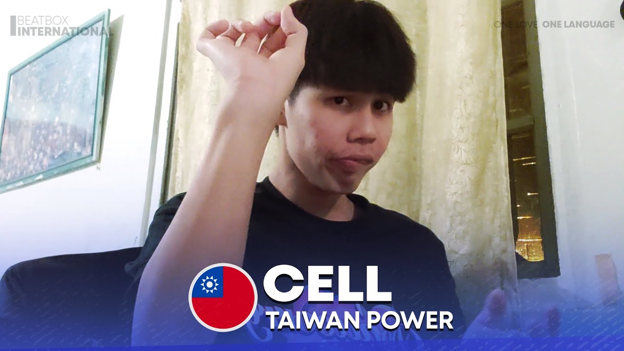 Fire beats 🔥 - CELL 🇹🇼 | Taiwan Power
