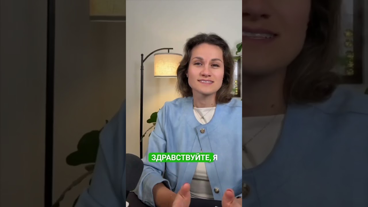❌ Мужчина сначала кажется идеальным, но потом отдаляется.
