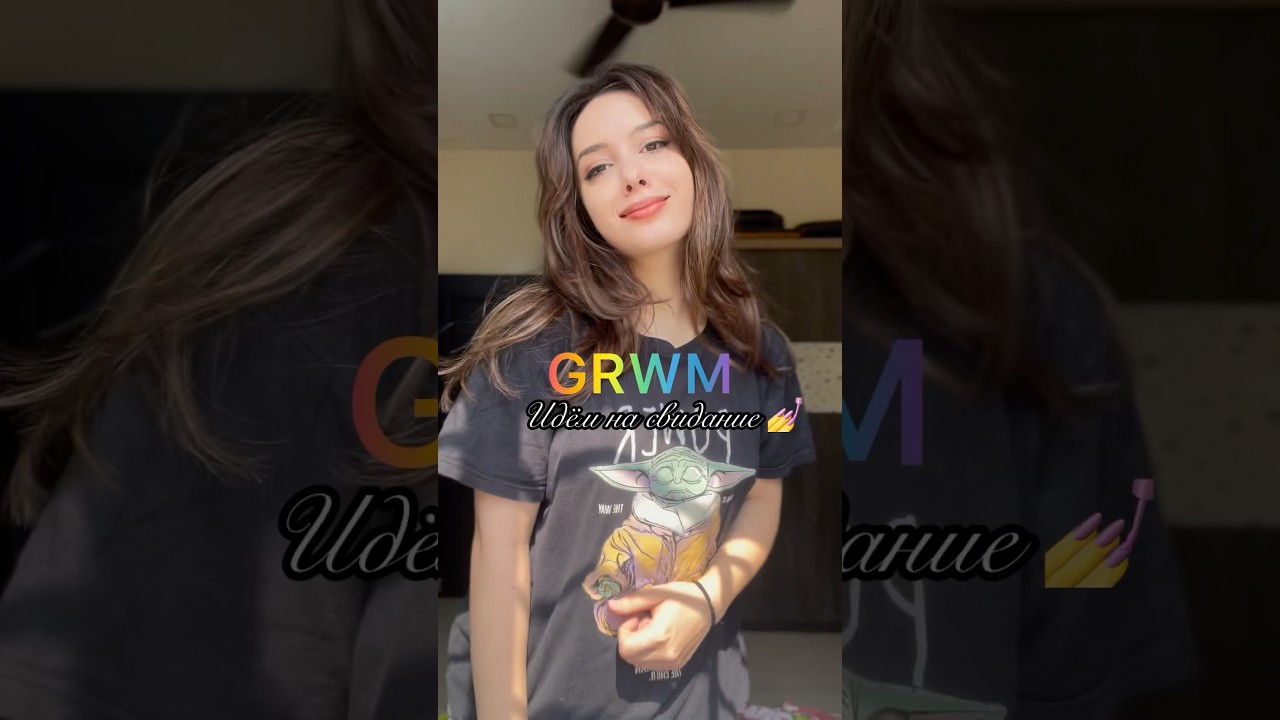 Собираюсь на Свидание💅❤️ #индия #india #youtube #shorts #trending #viral #vlog