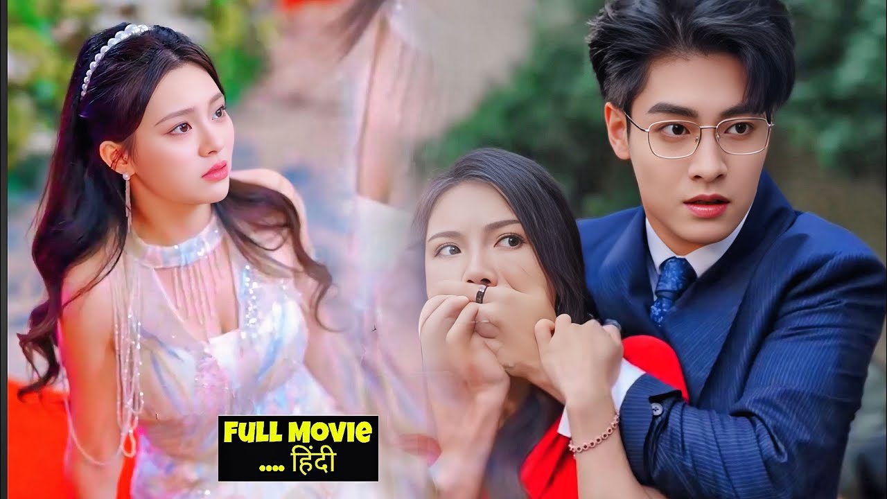 Movie || 💔 Sold, Adopted & ietrayed… Yet She Won in the End ✨ Explain in Hindi