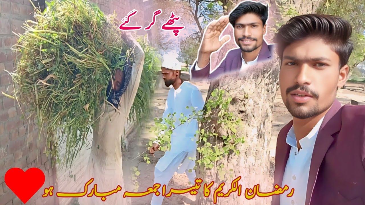 Ramdan Ul Kareem Ka Tesra Jummah Sab Ko Bubarak Hon Bubarak Mahene Ka Bubarak din | Raza Gabru