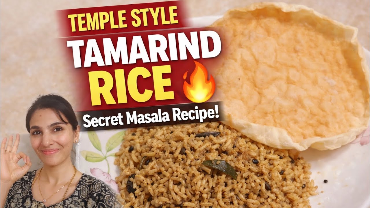 Temple Style Tamarind Rice 🍛 | Secret Masala Recipe 😍 South Indian Style Puliyodarai Banaao Ghar Par