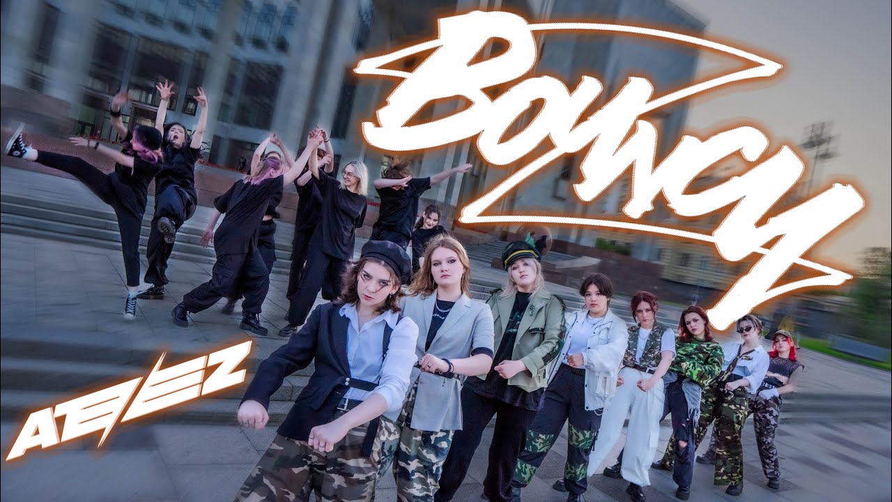 [K-POP IN PUBLIC | ONE TAKE] ATEEZ(에이티즈) 'BOUNCY (K-HOT CHILLI PEPPERS)' dance cover by ASAP