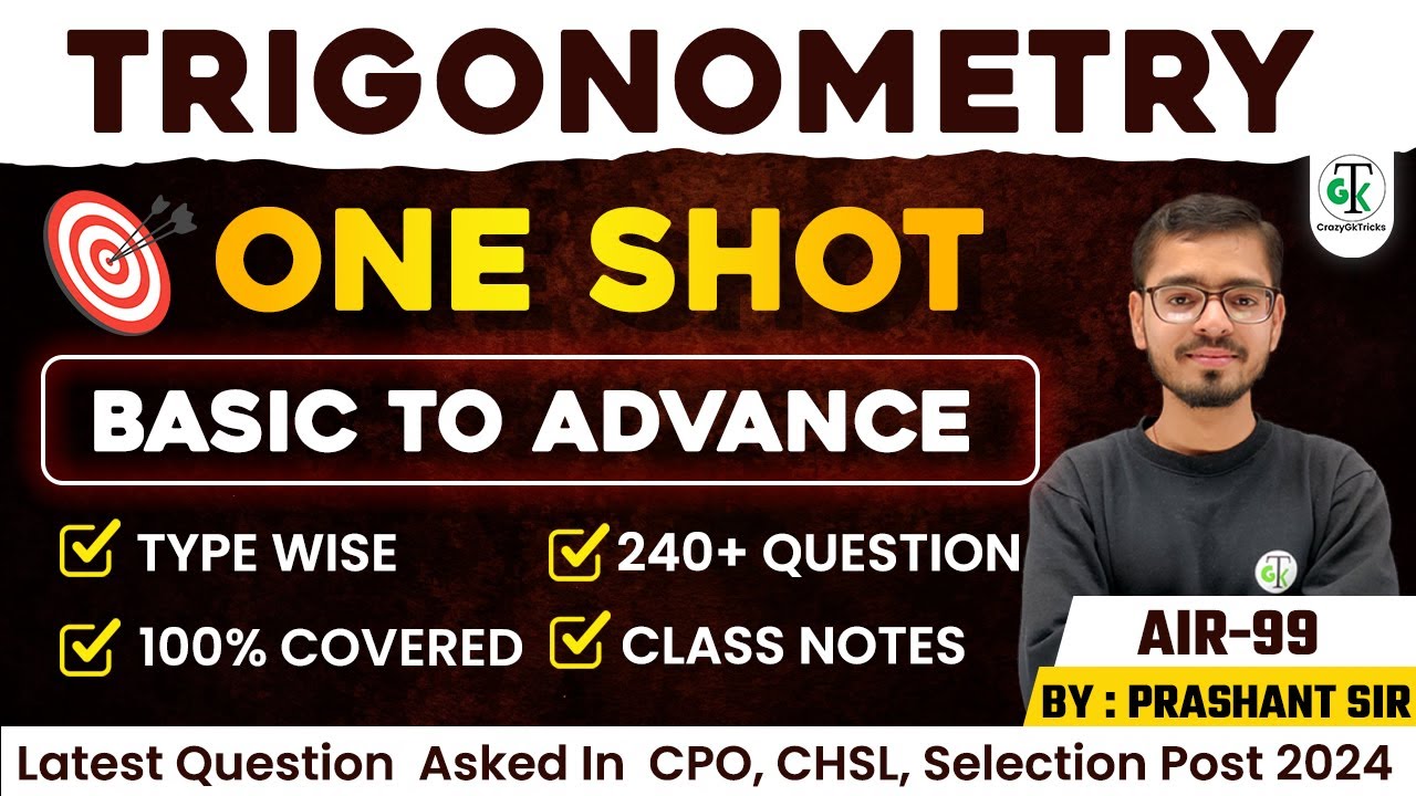 Complete Trigonometry | Basic To Advance Trigonometry | Math Marathon | Crazygktrick | Prashant Sir