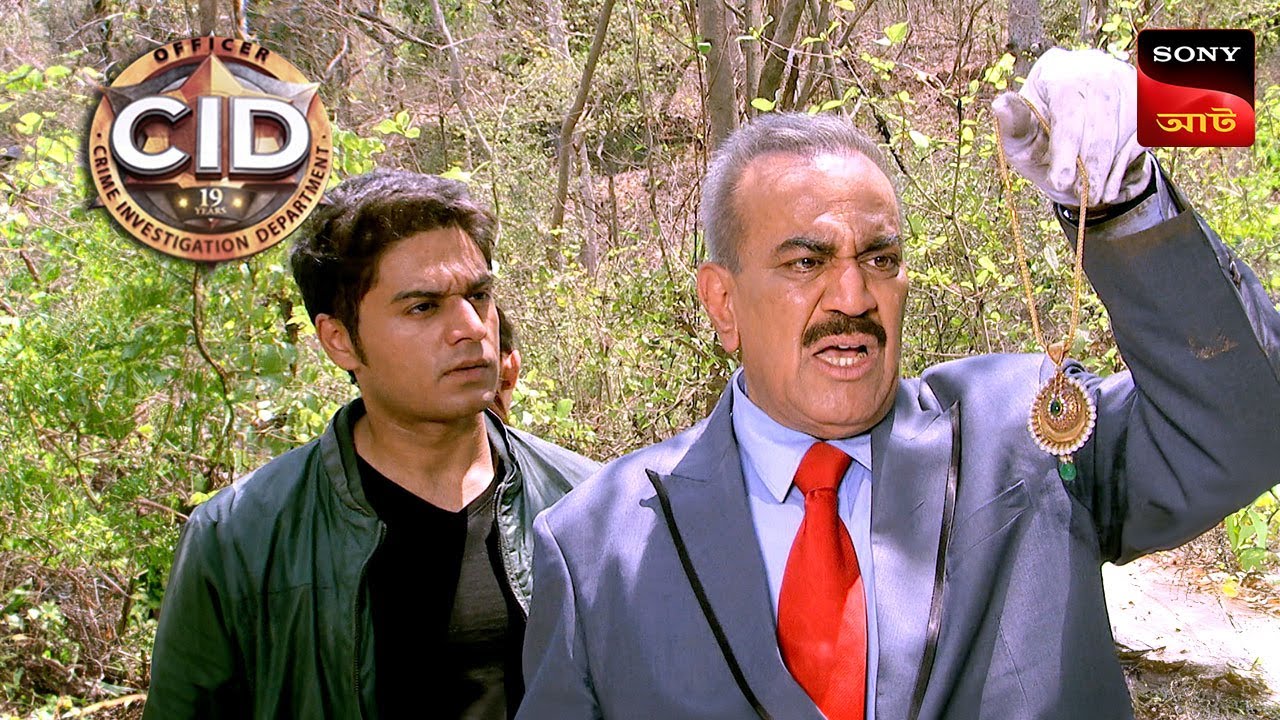 Missing Family | CID | সিটি ই ডি | Unusual Investigations