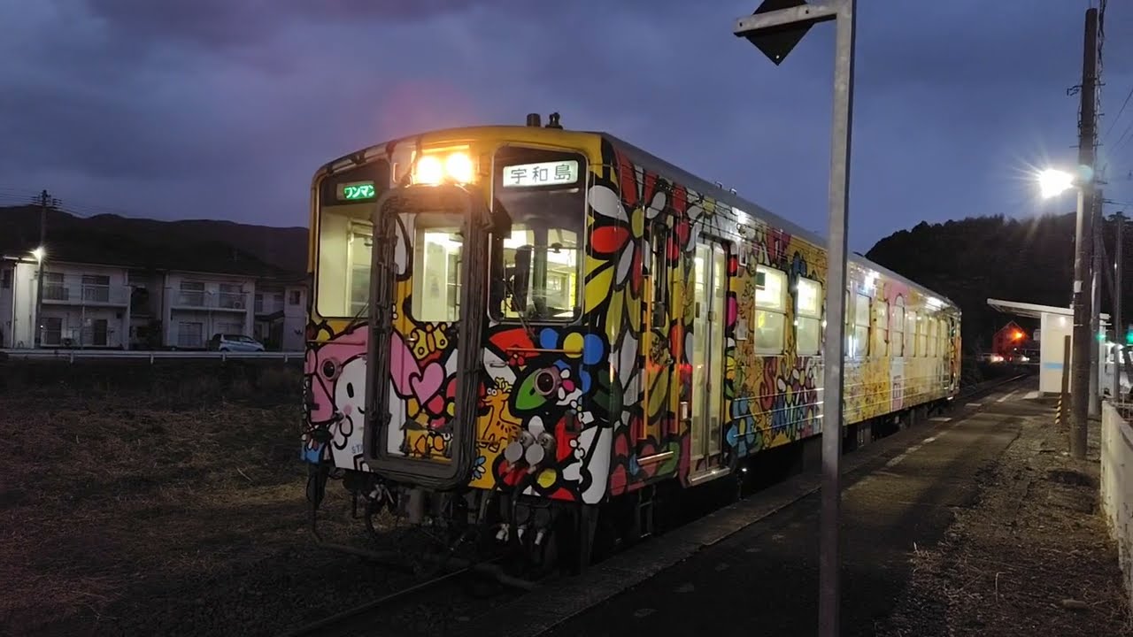 260122 174733 すまいるえきちゃん号（務田駅）