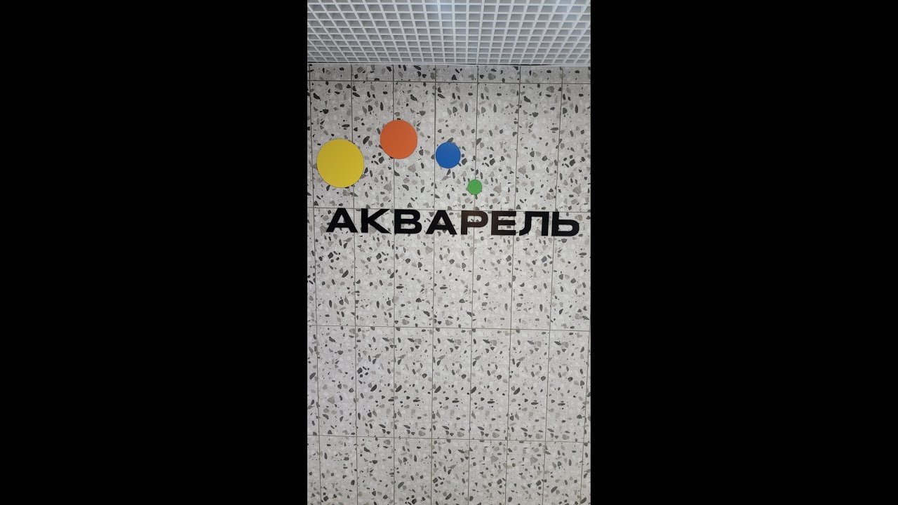 Электромонтажные работы в Вашей новой квартире