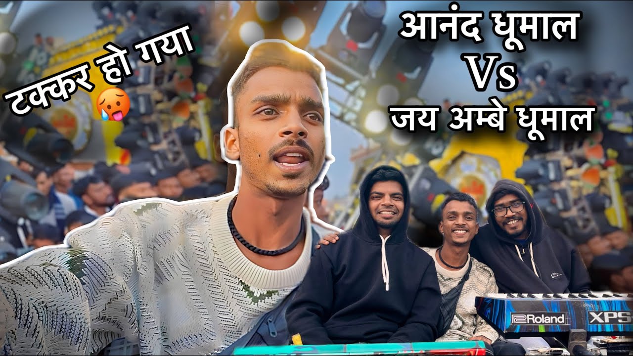 #vlog59 Samoda Jhanki 2023 Full Takkar wala Seen | Complete Full Video |