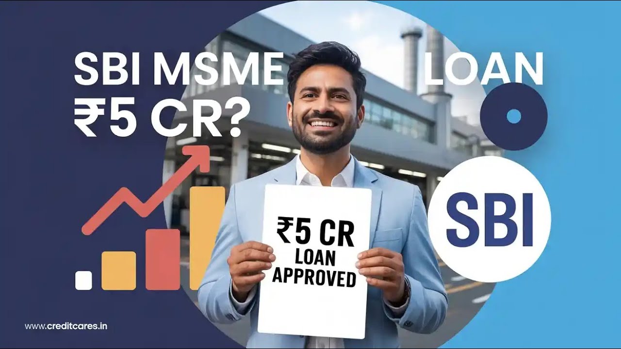 SBI Digital MSME Loan 2025 &ndash; Get ₹5 Crore & Take Your Business to the Next Level