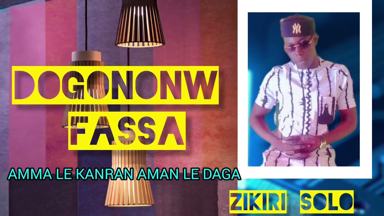 Zikiri solo dongono