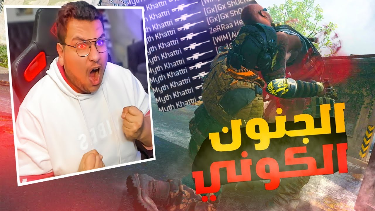 افضل و اقوى لقطات للعرب في كود