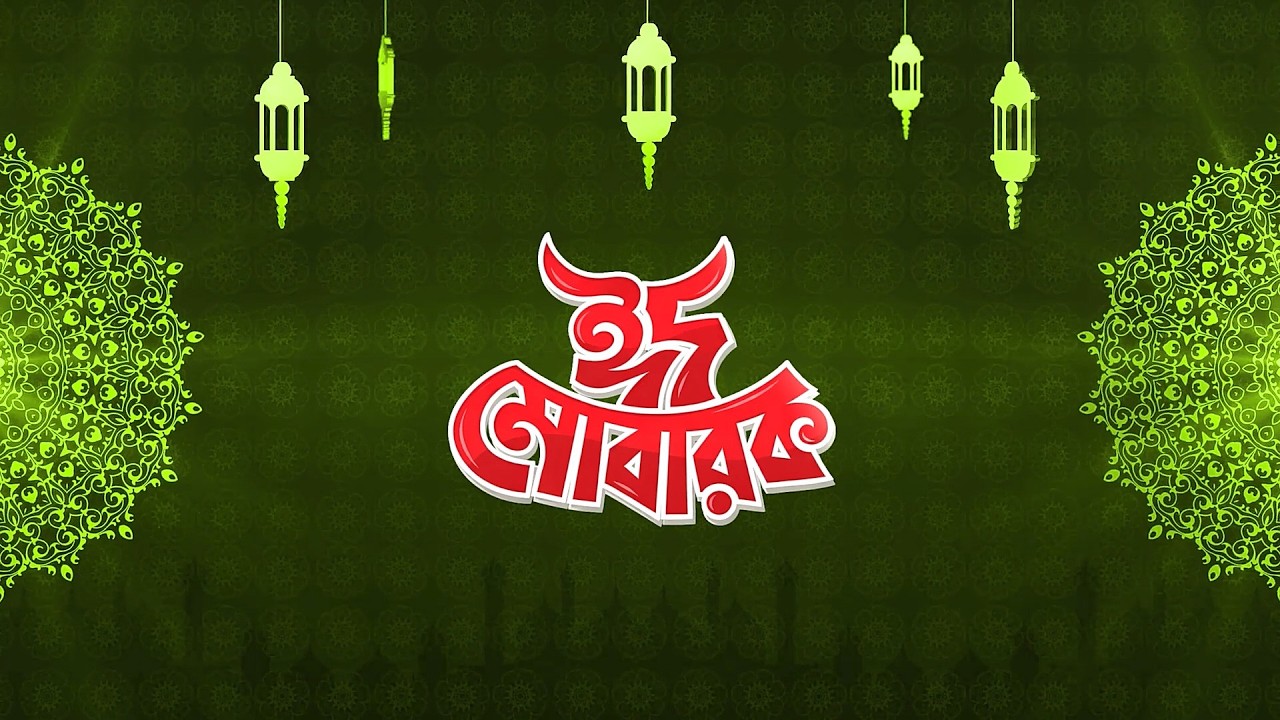 ইসলামিক ফাউন্ডেশন অনুযায়ী সারাদেশের ইফতার ও সেহরি সময়সূচি | Today Iftar Time Live