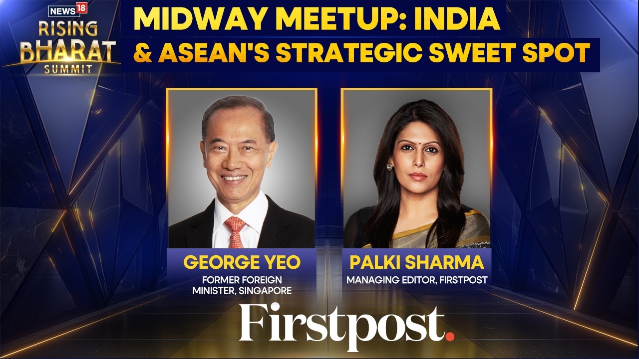 Everyone Would Want Good Relations With India: Former Singapore FM George Yeo | Rising Bharat 2026