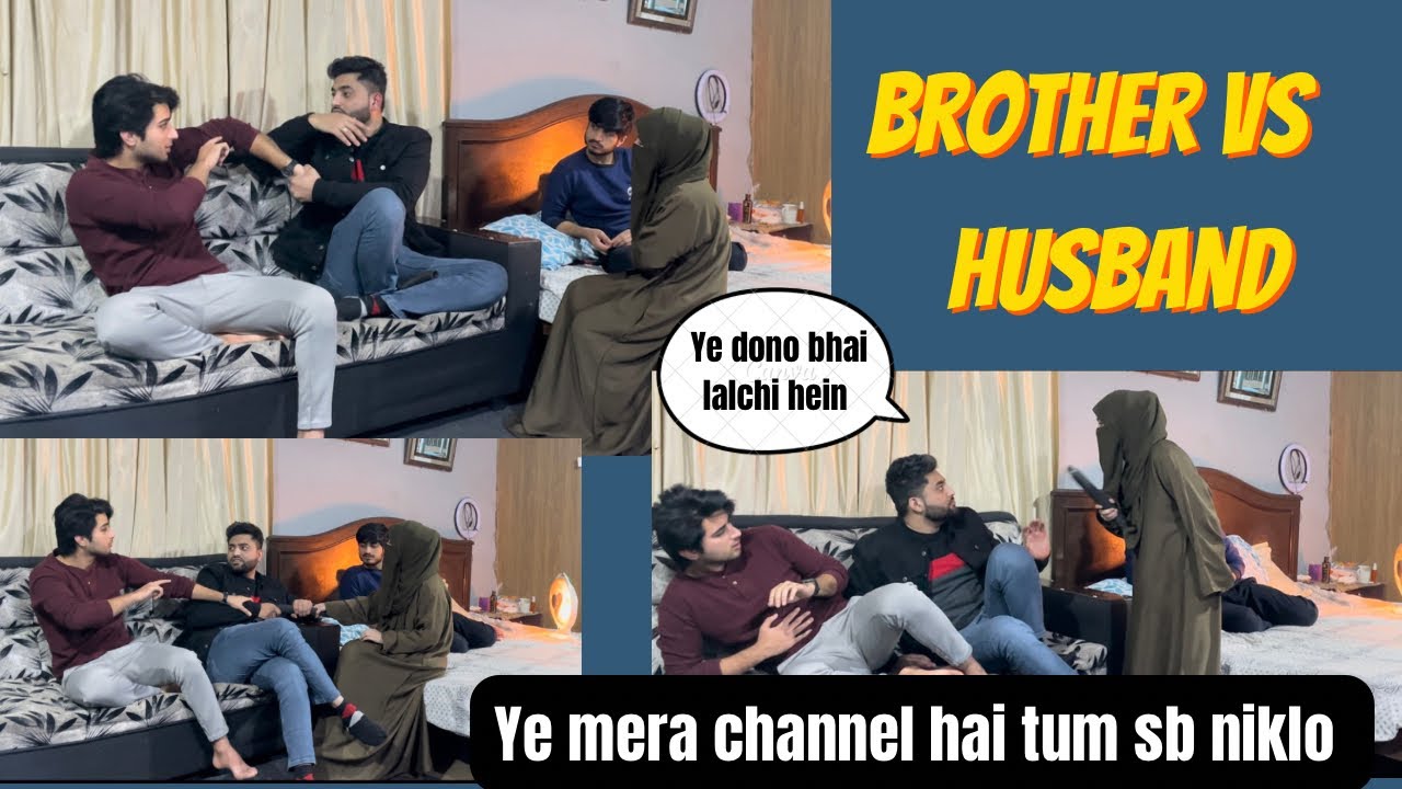 We will not work together  | Husband Vs Brothers | ​⁠@SulyamWorld