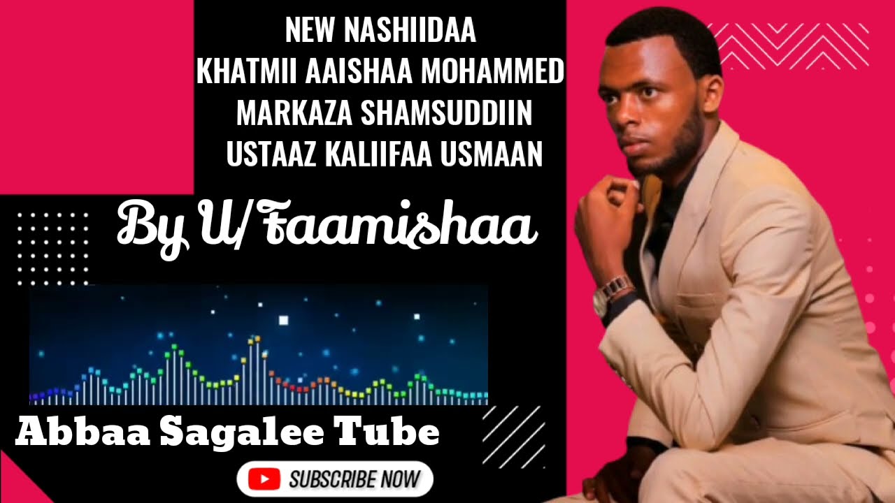NEW NASHIIDAA KHATMII AAISHAA MOHAMMED 