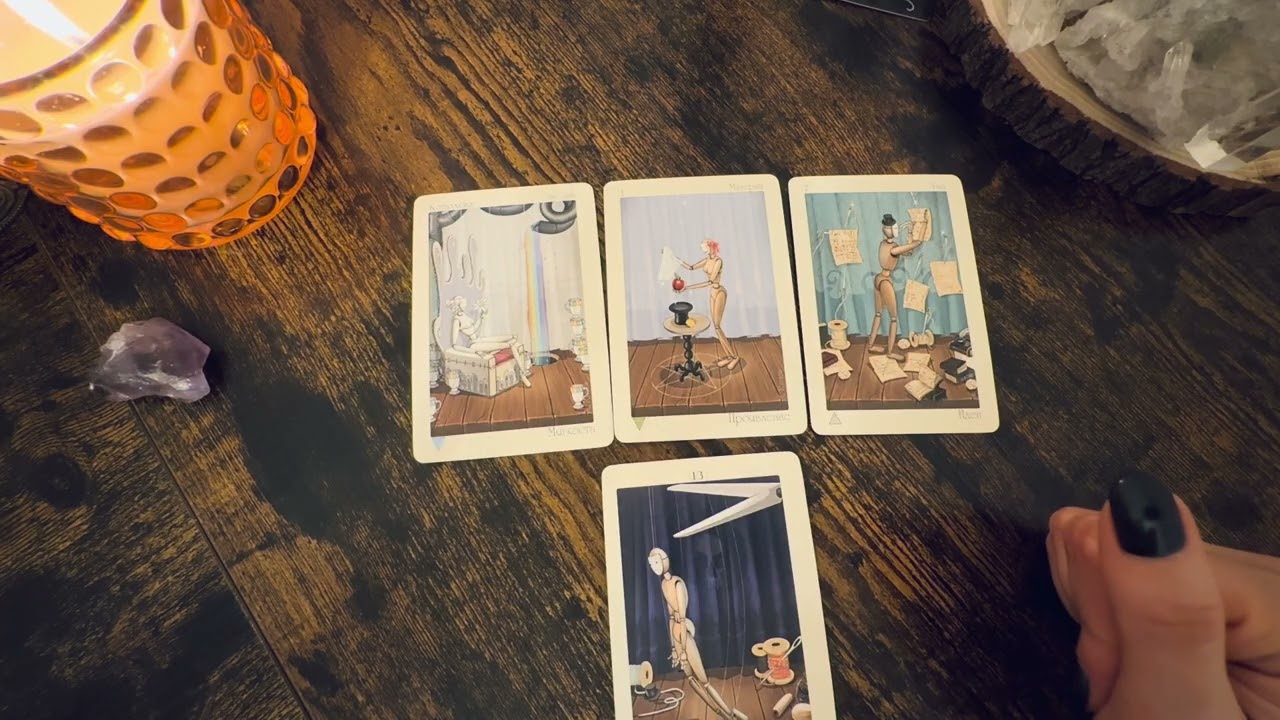 Przerwa czy koniec?💘 Tarot💘 Czytanie bezterminowe 
