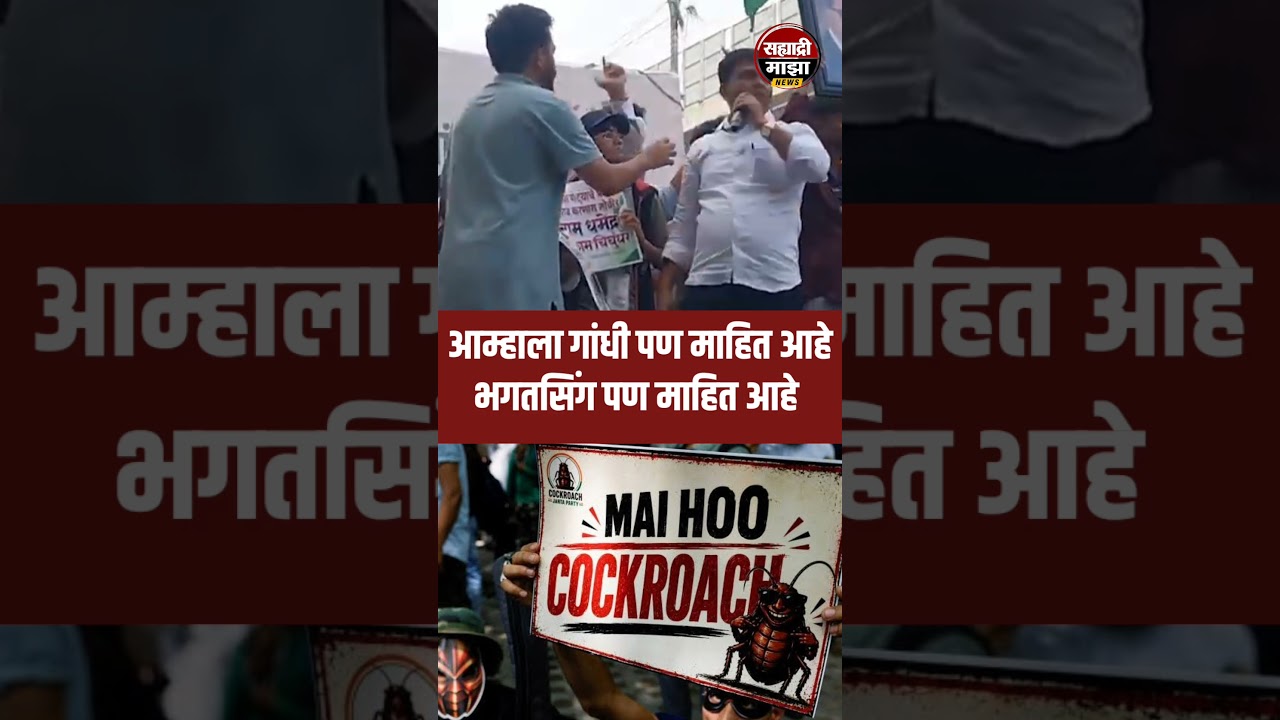 Nagpur CJP Rally: Nitesh Karade Master Speech Goes Viral | Abhijit Dipke Live
